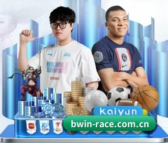 必赢亚洲 APP